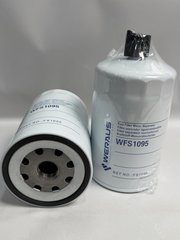WERAUS WFS1095 Su Ayırıcı Yakıt Filtresi